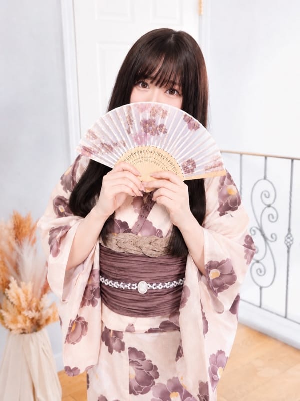 あおい