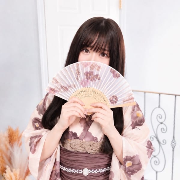 あおい