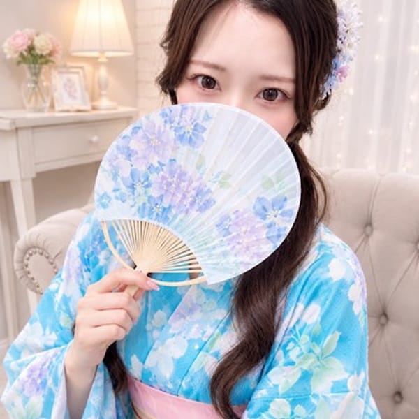 うさ