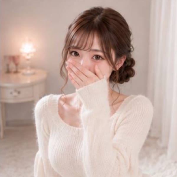 すい