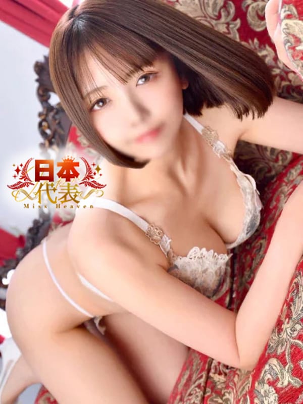 愛原つばき|お姉さんLABO艶で評判の女の子