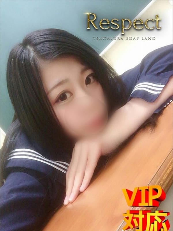 かりん