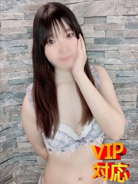 いおり|Respectで評判の女の子