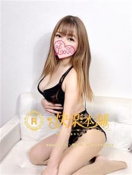ジェシカ|快楽本舗で評判の女の子