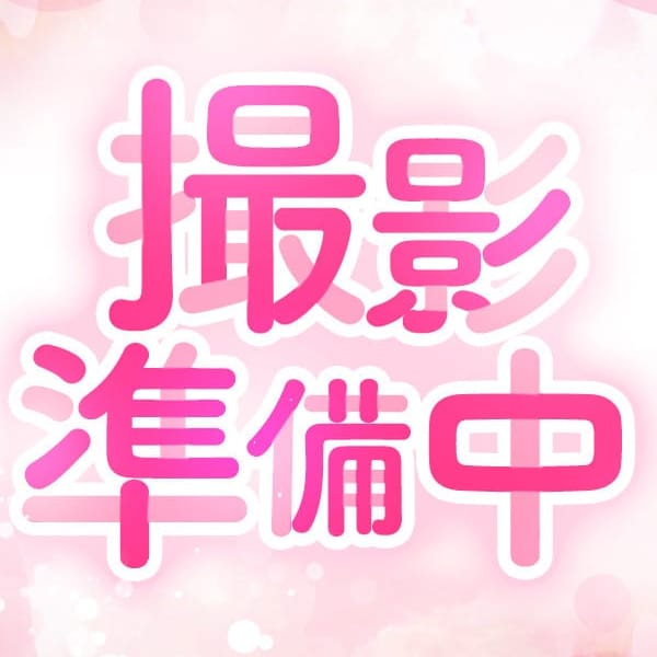 すずらん【刺激に敏感に反応する身体】 | エロいお姉さん倶楽部(つくば)
