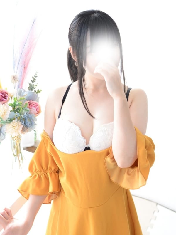 えむ