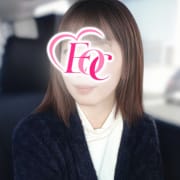 「新人✩未経験の現役OL 「せりな」さんのご紹介です！」04/11(土) 13:36 | エロいお姉さん倶楽部のお得なニュース
