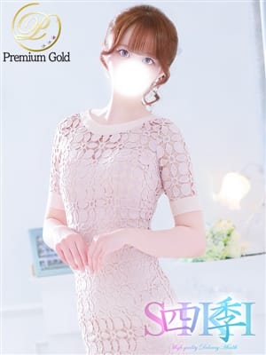 羽宮はぐ|四季～SIKI～でおすすめの女の子