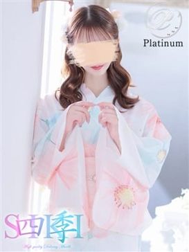 美咲ゆめ