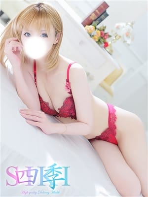 桃尻あまね