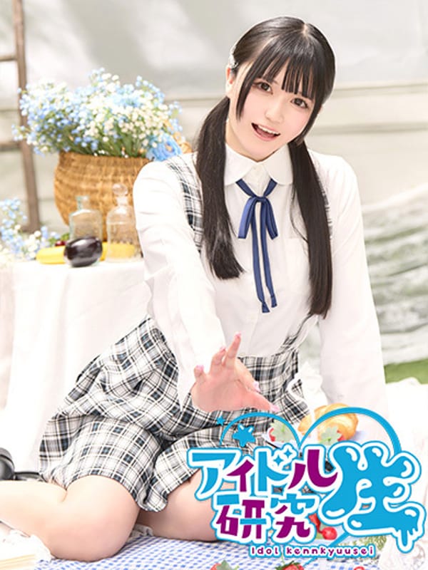 りか(アイドル研究生)のプロフ写真3枚目