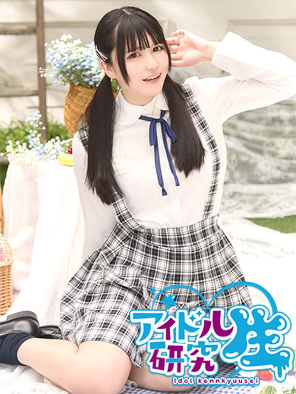 りか(アイドル研究生)のプロフ写真4枚目