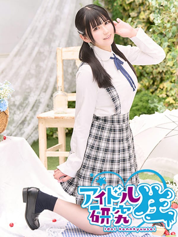 りか(アイドル研究生)のプロフ写真5枚目