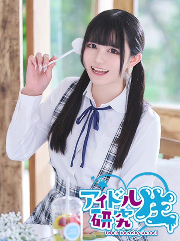 りか(アイドル研究生)のプロフ写真7枚目