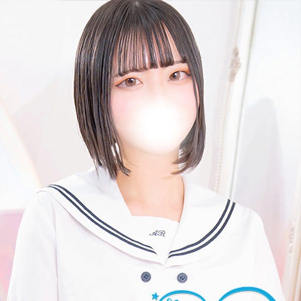 うさ
