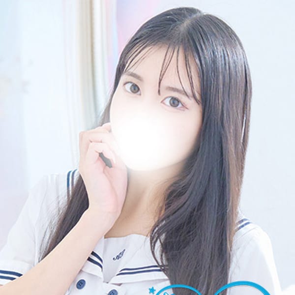 しゅうか