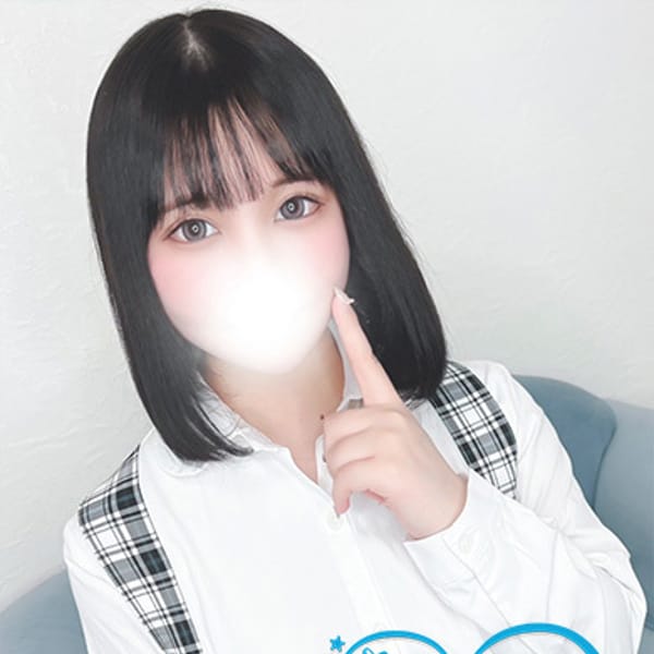 みあ