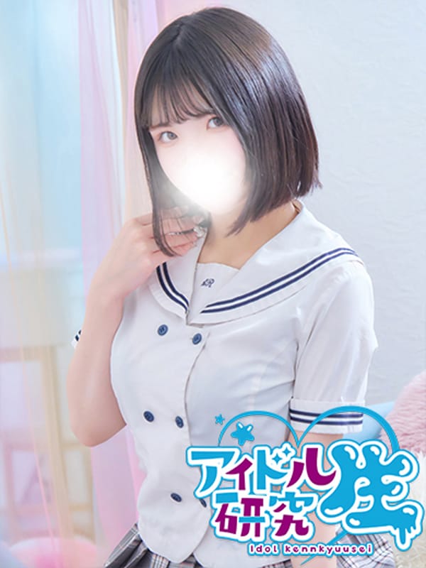 もえり