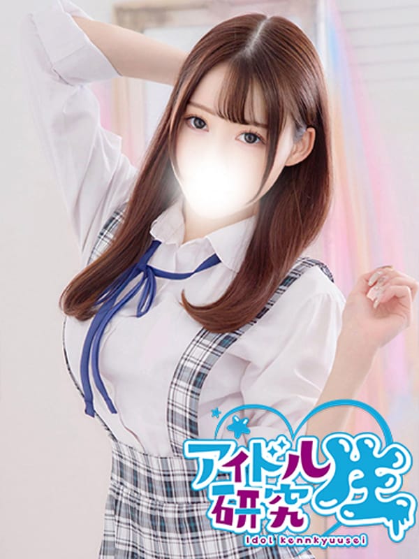 ゆあ|アイドル研究生でおすすめの女の子