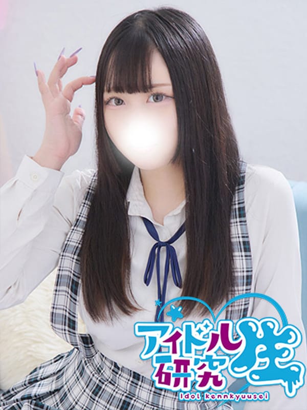 ひまわり