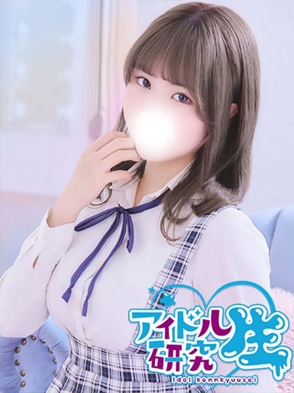 にじか|アイドル研究生でおすすめの女の子