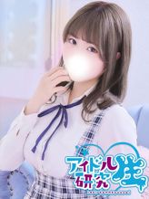 にじか|アイドル研究生でおすすめの女の子