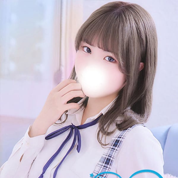 にじか