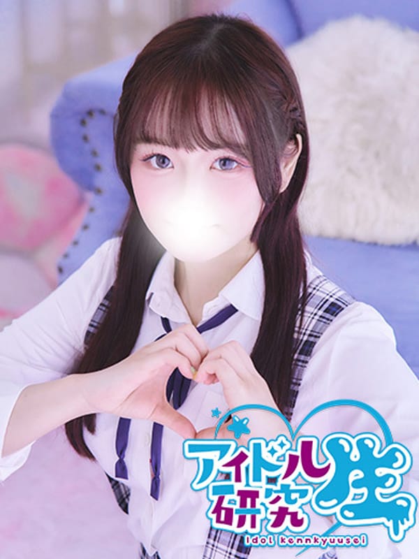 にこり