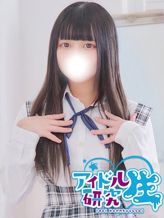 りずな|アイドル研究生でおすすめの女の子
