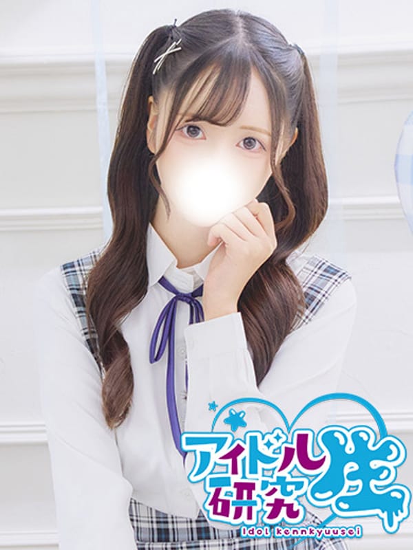 もも|アイドル研究生で評判の女の子