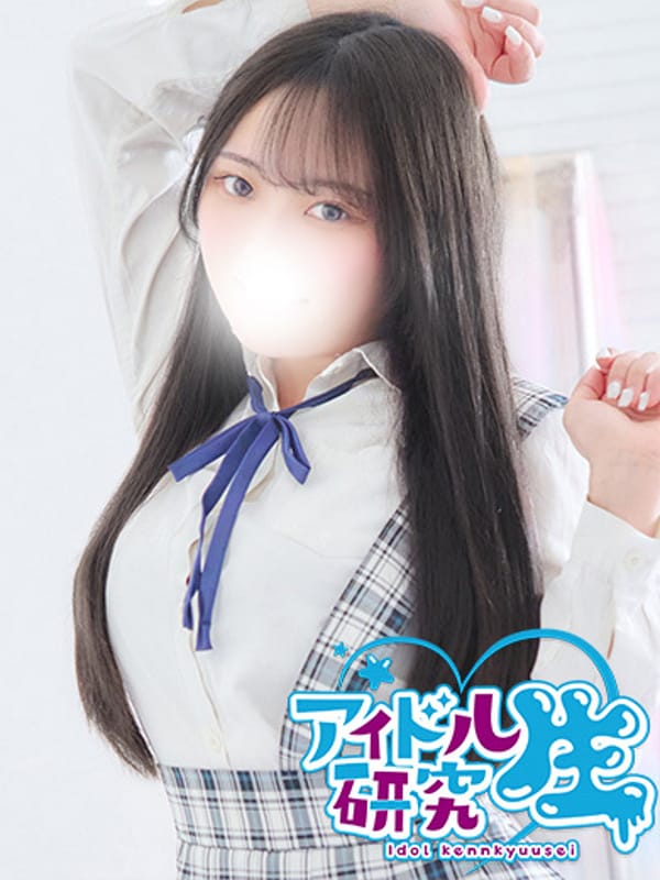 れい|吉原風俗で今すぐ遊べる女の子