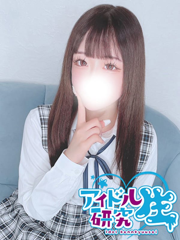 【体入割】らみ【沼る準備できてる？♡】