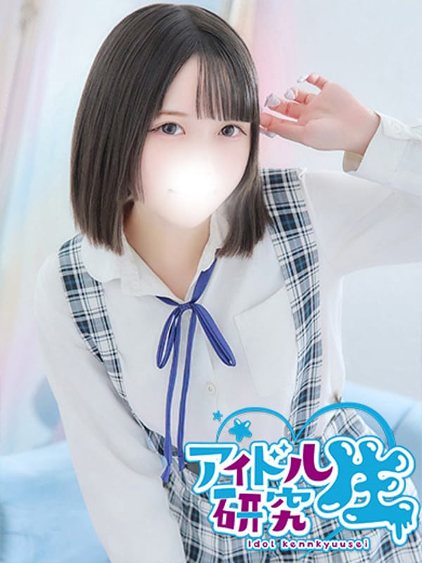 りん