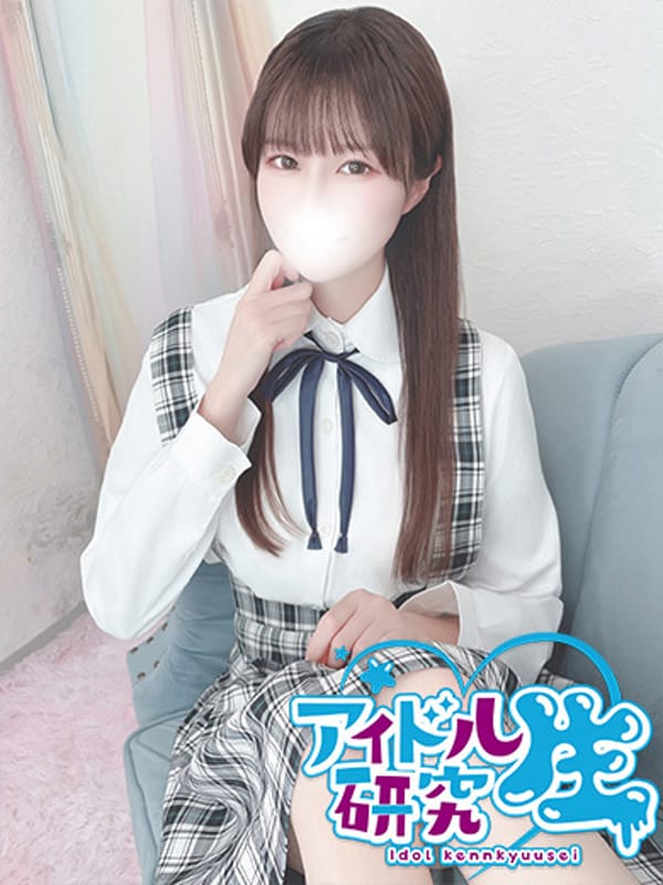 【体入割】もか(アイドル研究生)のプロフ写真2枚目
