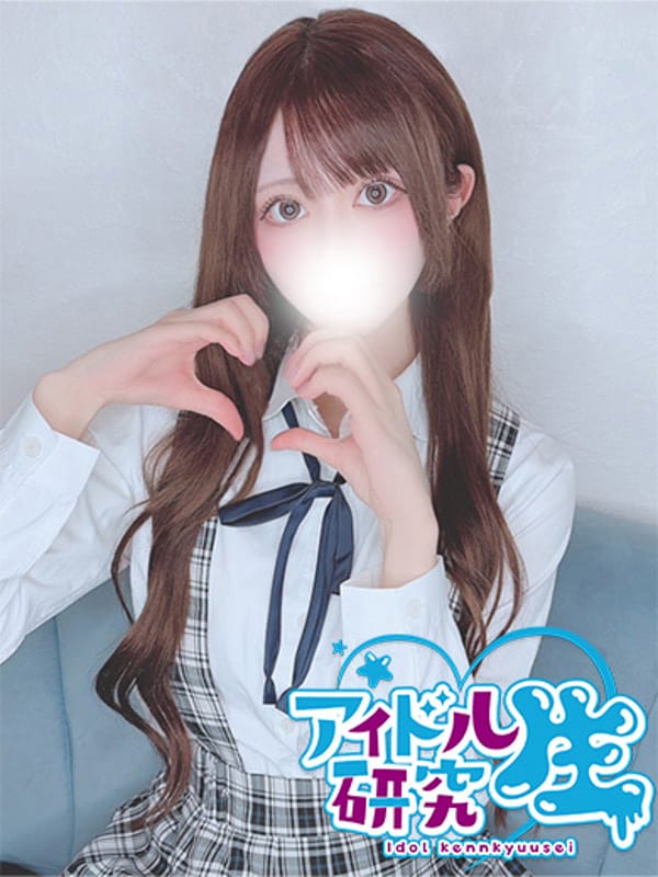 【体入割】もね(アイドル研究生)のプロフ写真1枚目