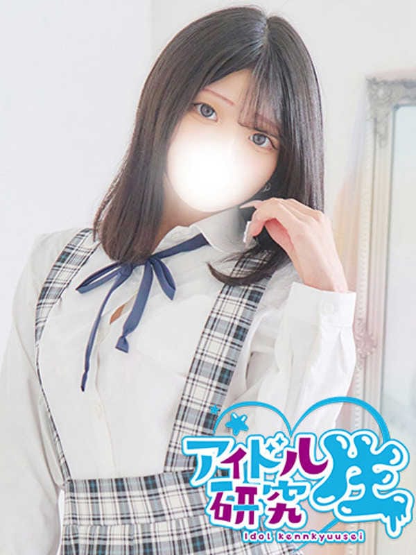 【体入割】れの