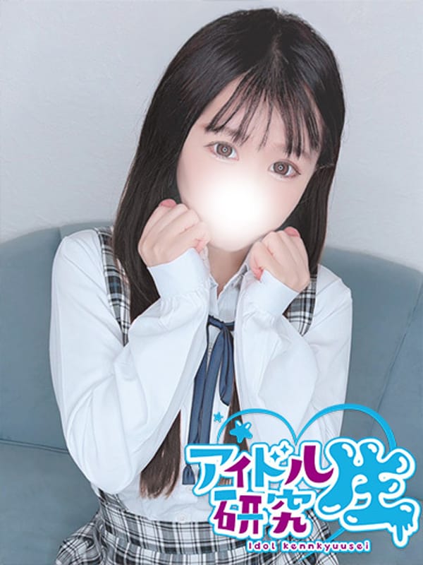 みゆ