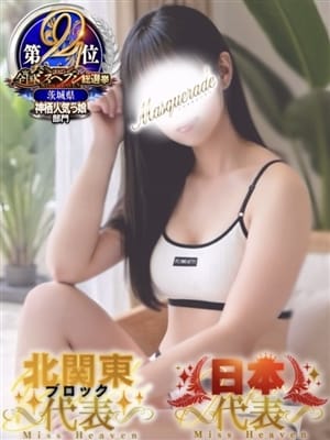 まや|Masquerade マスカレードで評判の女の子