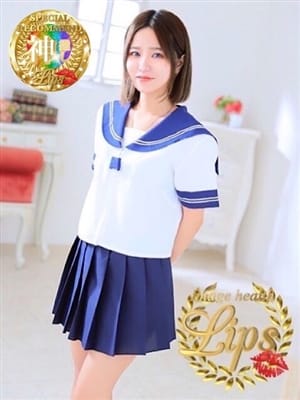 愛(あい)【これぞ極嬢☆最上級美少女】