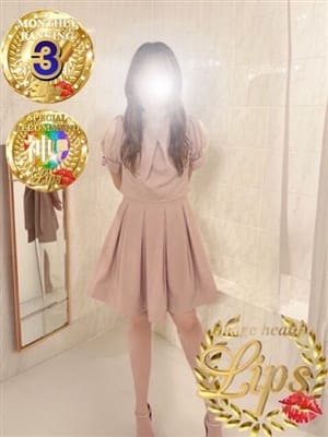 優瑠（うる）【スレンダー美女】