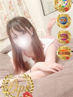 泡姫（あき）【超元気系☆えっちな細身美女♡】