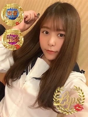 璃々花（りりか）【これが本当の「恋」♡E乳女神】