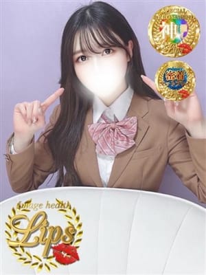 乃愛(のあ)【完全無欠のキレカワ天使✨】