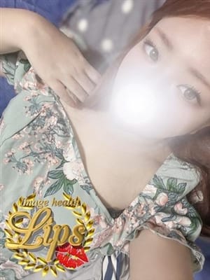 蘭（らん）【ミニマム巨乳】