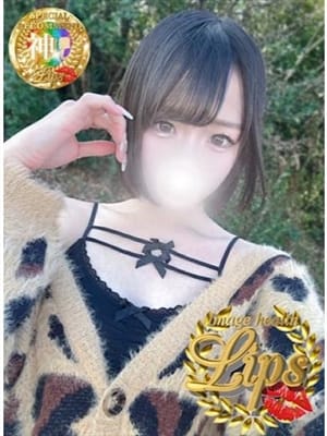 珠凜(じゅり)【カワイイ完璧妹系美少女】