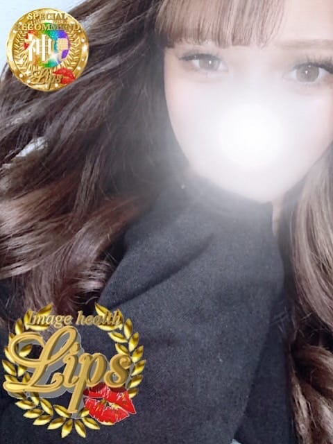 瑛莉(えり)【予約推奨/究極/極上美女】