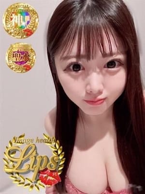 朱花(しゅか)【色白清楚系のロリ巨乳】