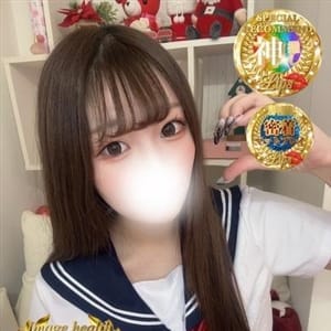 凛々(りり)