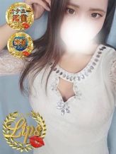 莉々花(りりか)|イメージヘルス リップスでおすすめの女の子