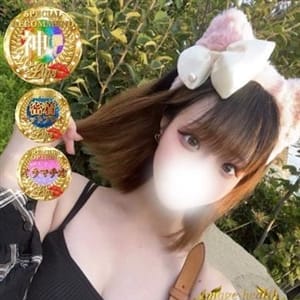 麗葉(うるは)